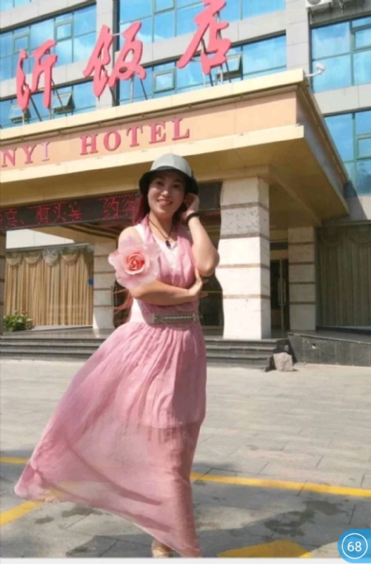 庭院深深的第一张照片--福清红颜知己交友网